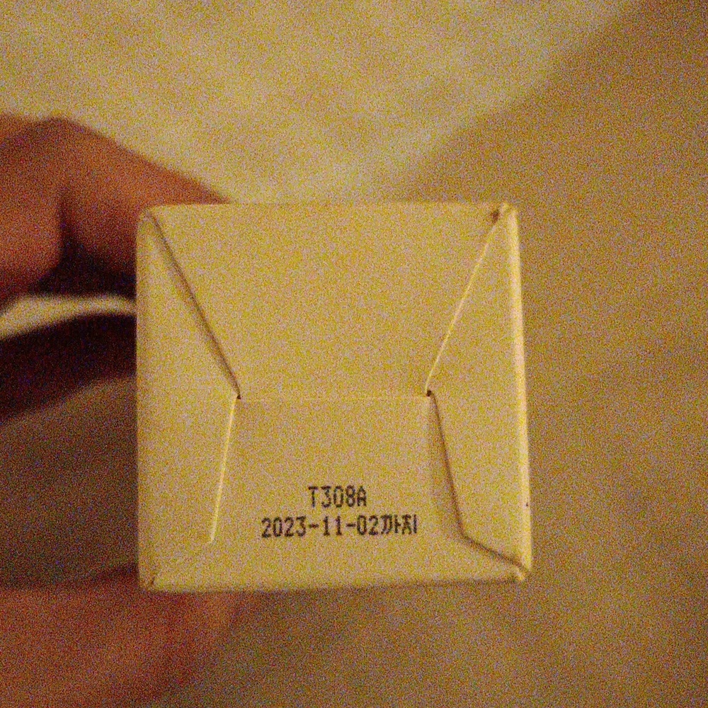 I'm from rice serum - Picture 7 of 7